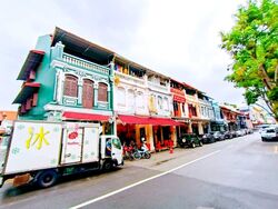 Townshend Road (D8), Retail #590510681
